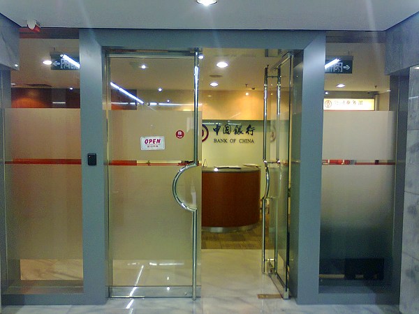 Jasa Servis Pintu Kaca